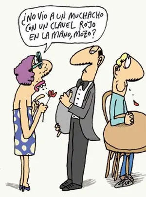 gozaras