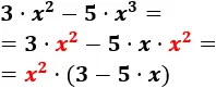 extraer factor comun