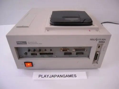 Nintendo