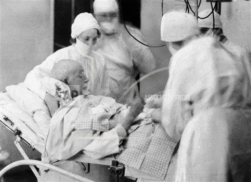 operacion operacion