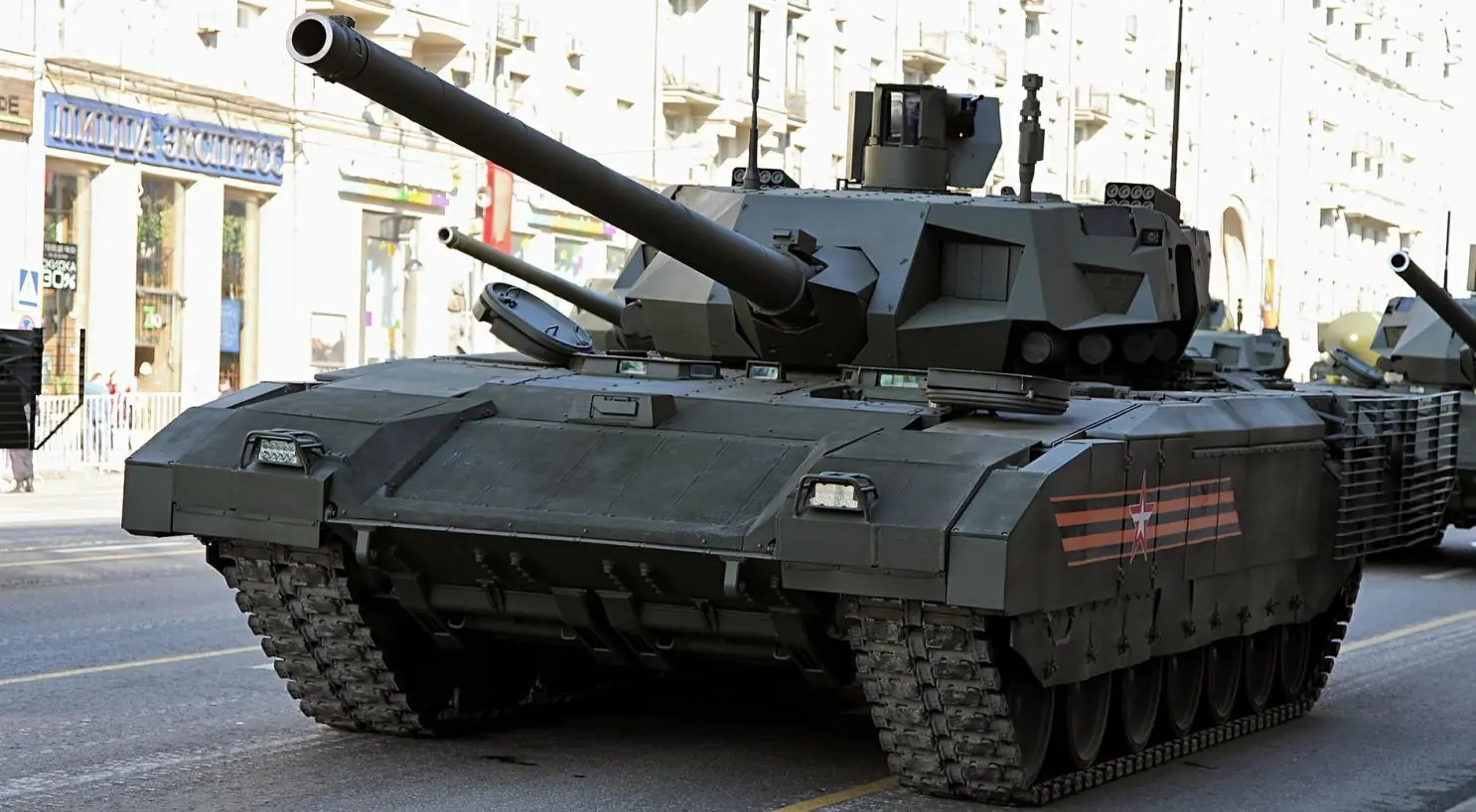 armata t14