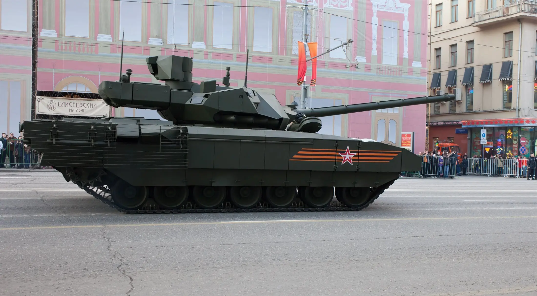 Tanques Rusia
