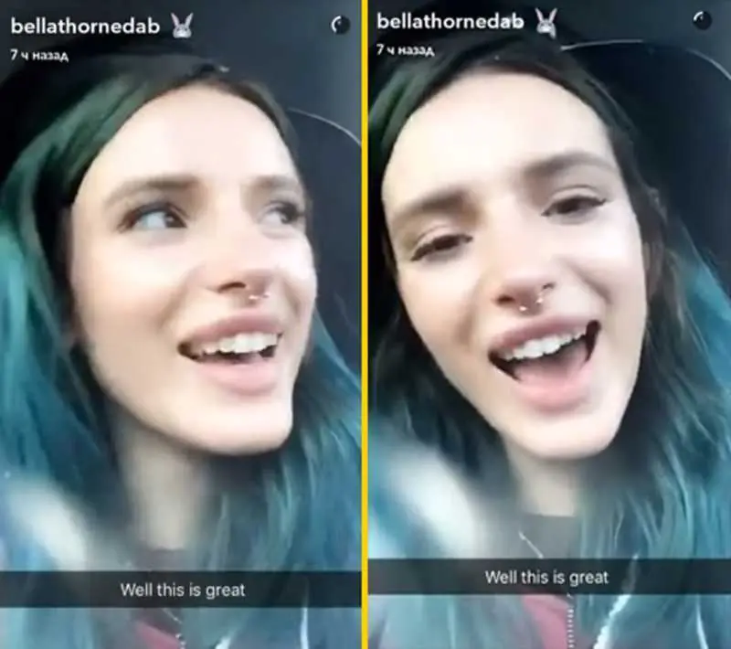 thorne