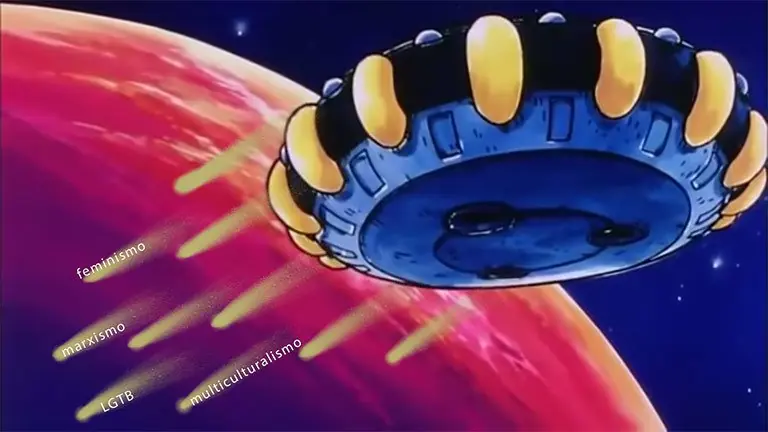 dbz