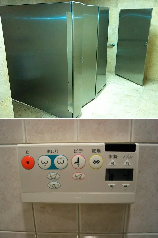 puertas