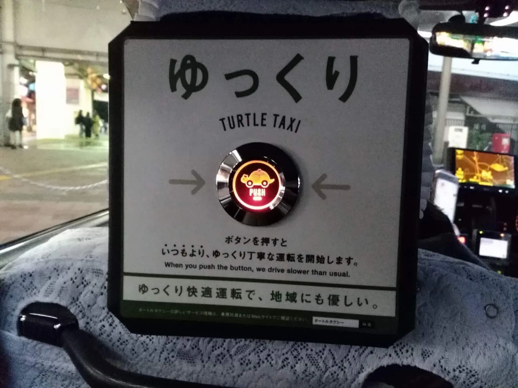 13 Cosas locas que sólo pasan en Japón
