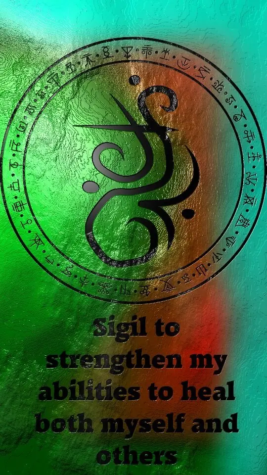 sigilos
