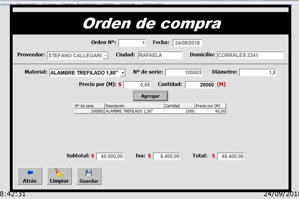 totalrecord