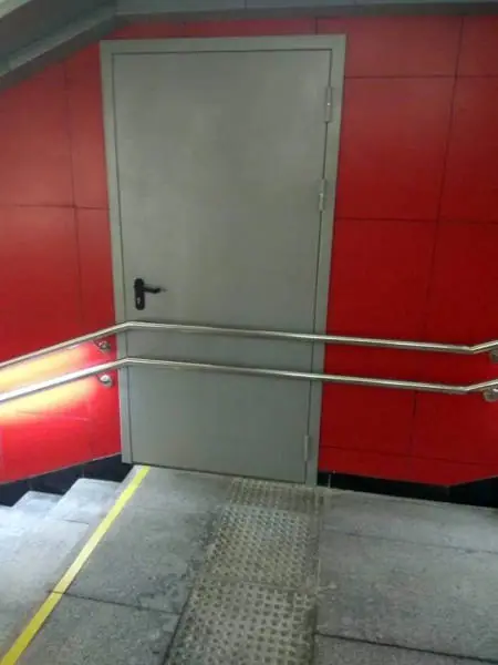 wtf