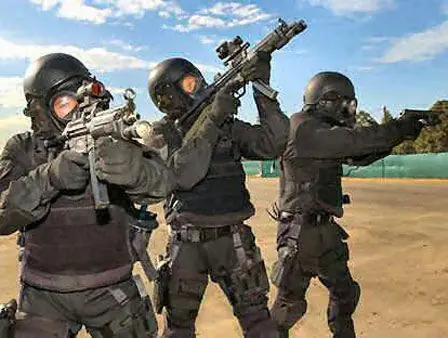 Fuerzas especiales