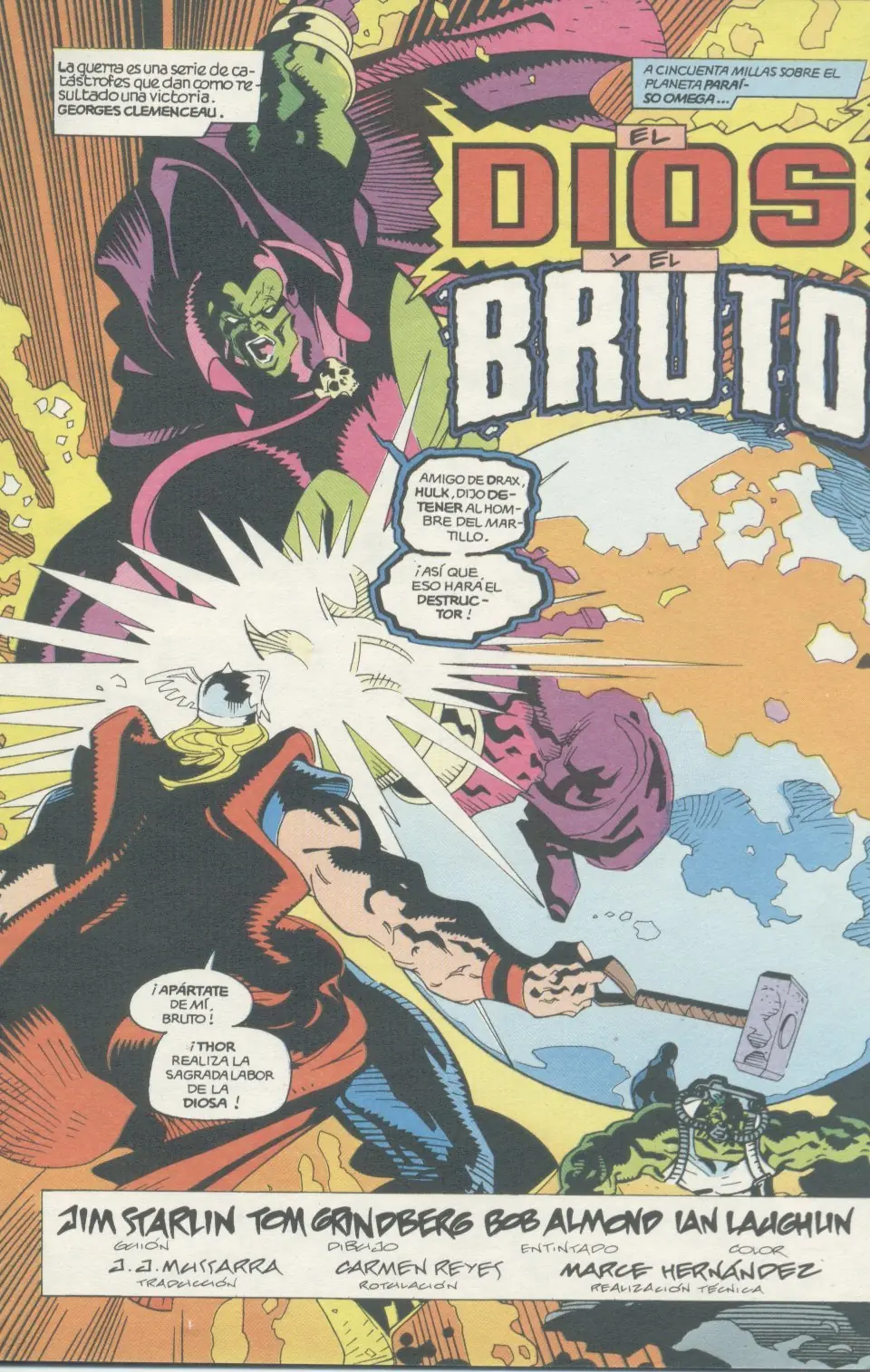 Comicultura