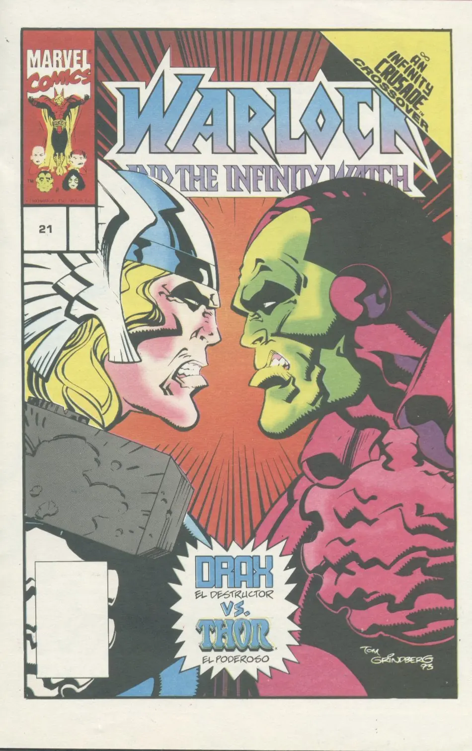 avengers