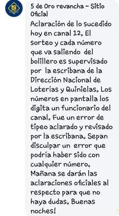 LOTERIA