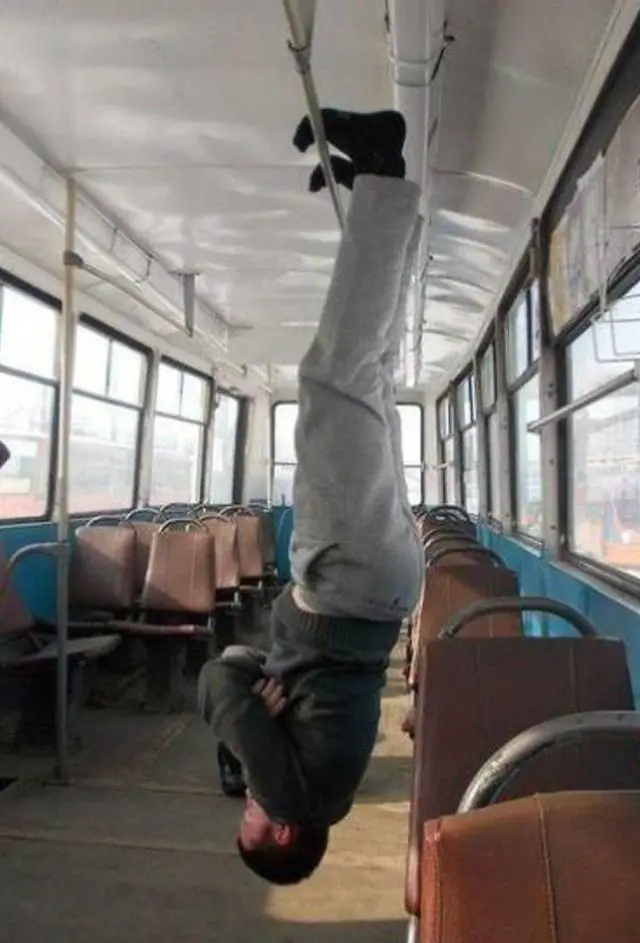 wtf