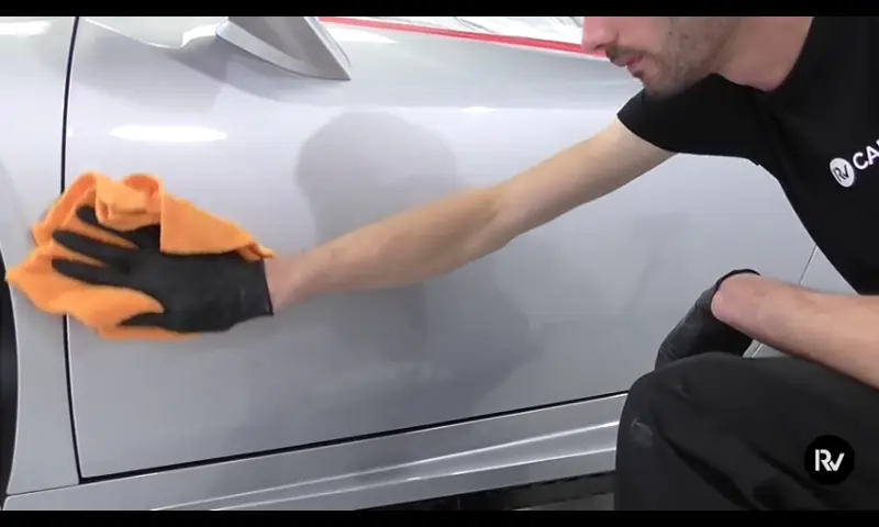 lavadero