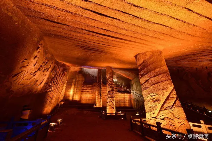 Egipto