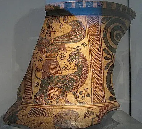 Egipto