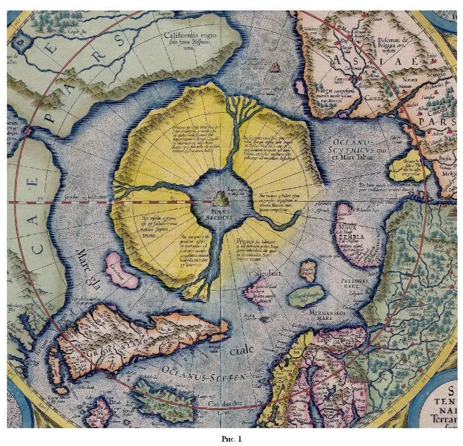 mapas raros