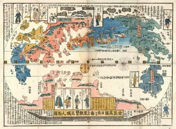 Mapas antiguos de la Tierra