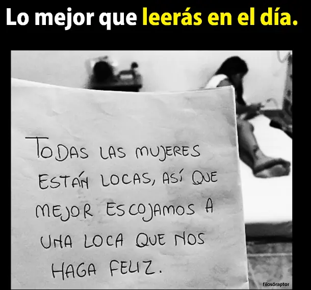 reir