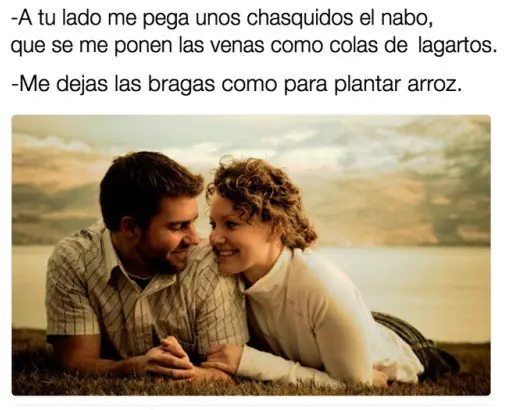 reir