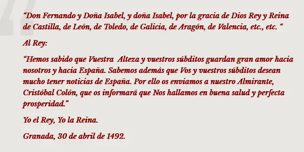 12 de octubre