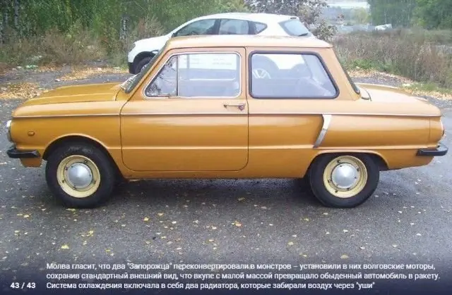Sovietica