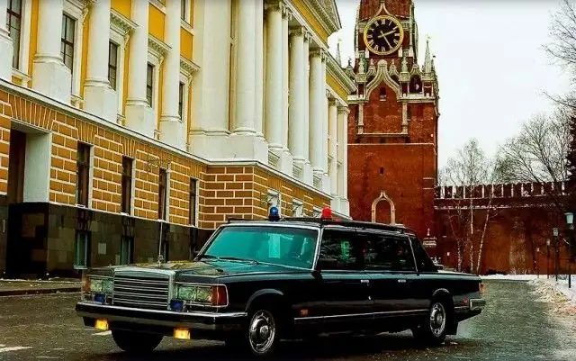 kgb