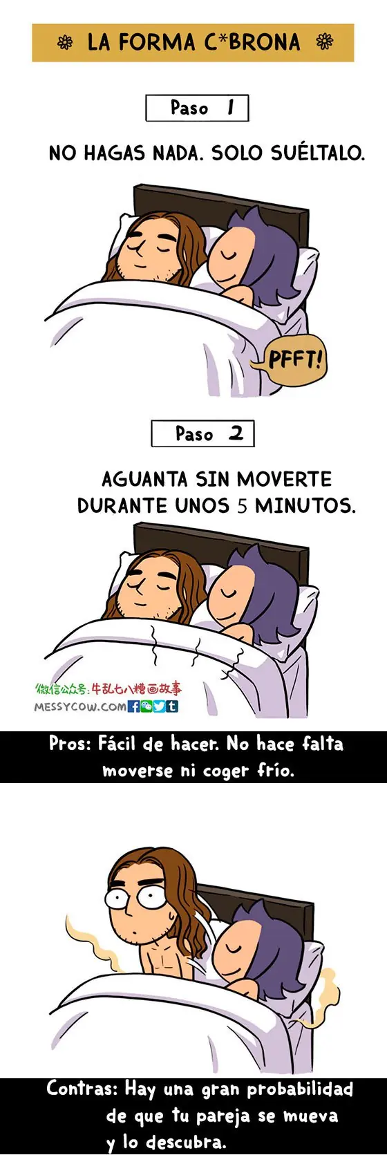 broma pedos